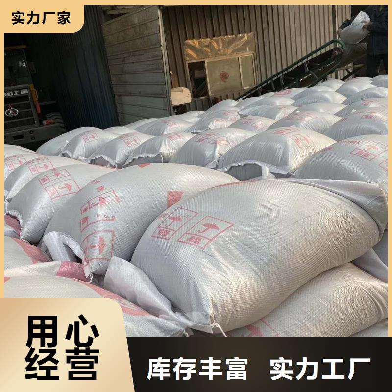 硫酸钡砂3mm厂家-质量保证