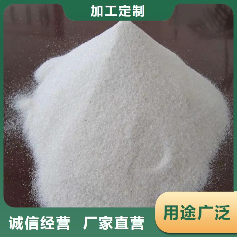 硫酸钡砂防辐射厂家直接报价