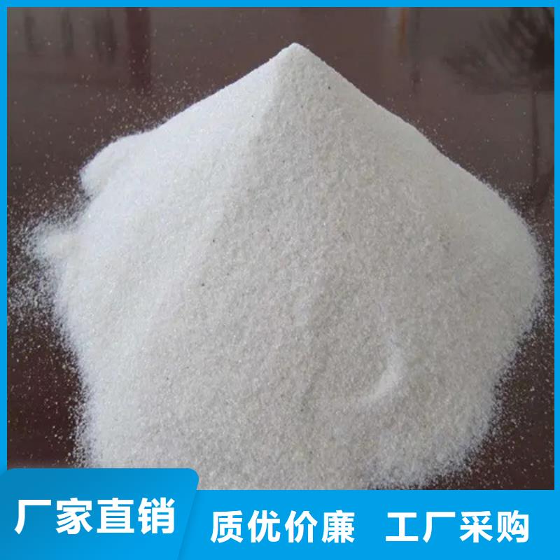 牙科室硫酸钡砂随时发货