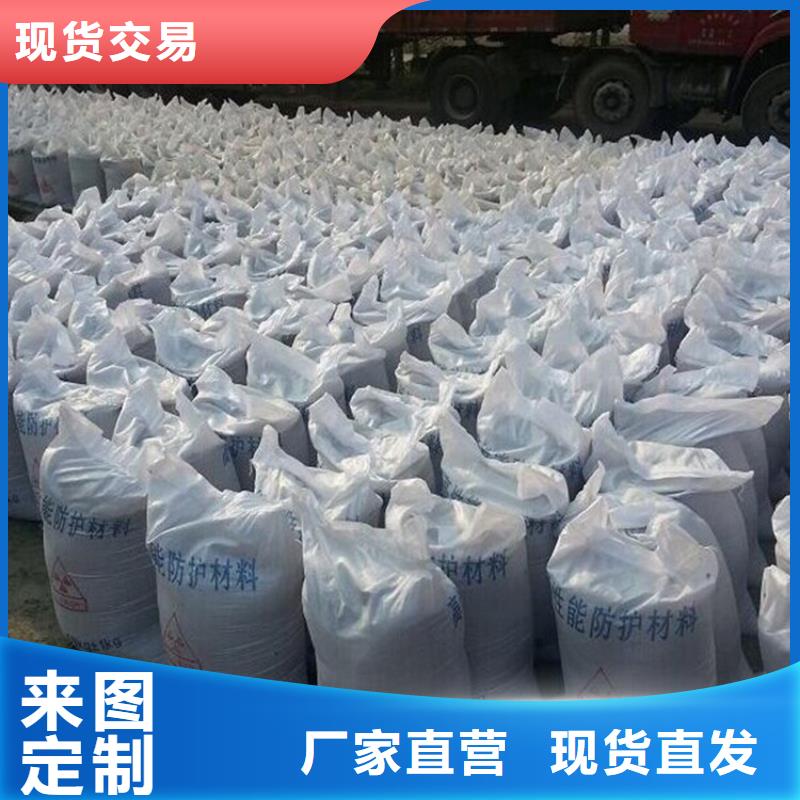 DR室硫酸钡砂、DR室硫酸钡砂厂家-本地品牌