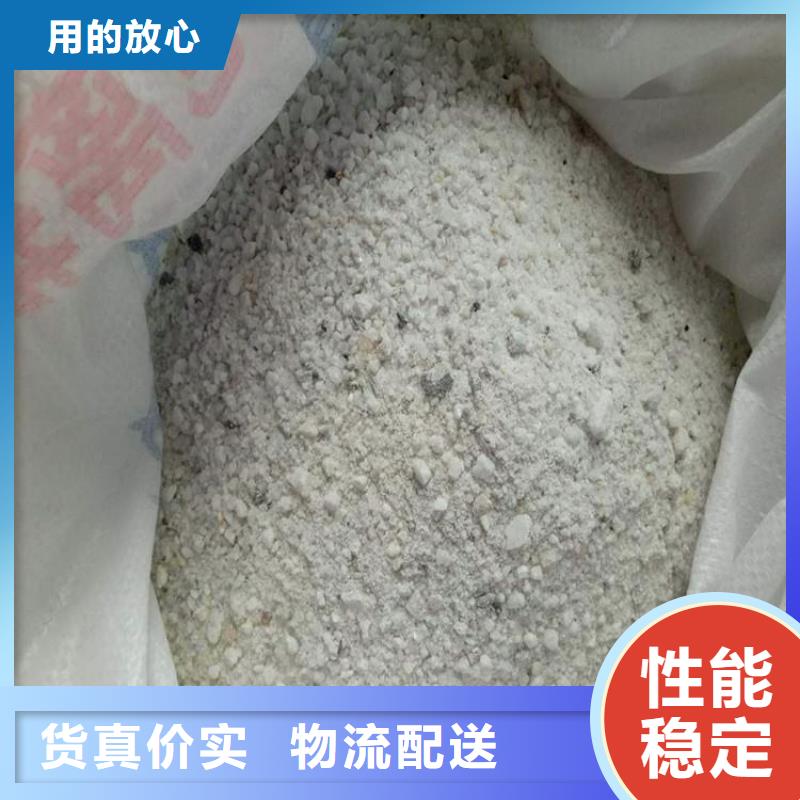 硫酸钡砂3mm工作原理