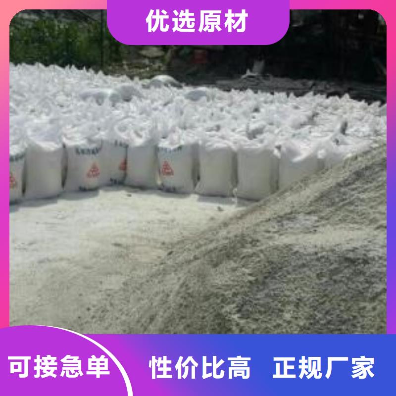 实力雄厚的CT室硫酸钡砂加工厂家