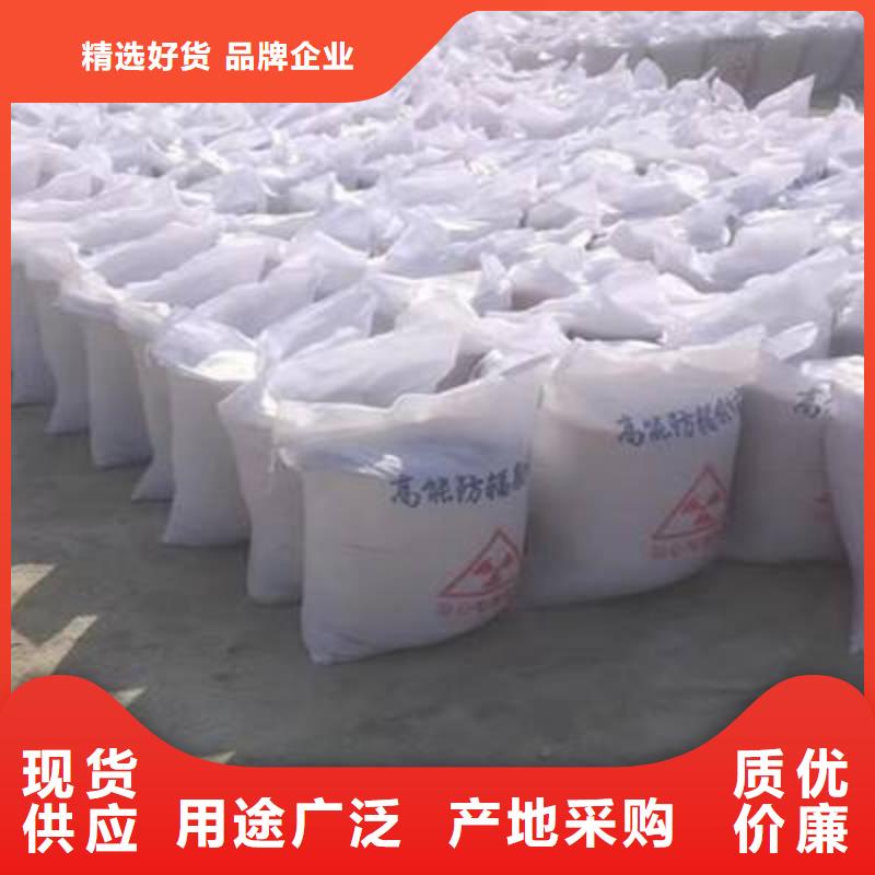 发货及时的DR室硫酸钡砂厂家