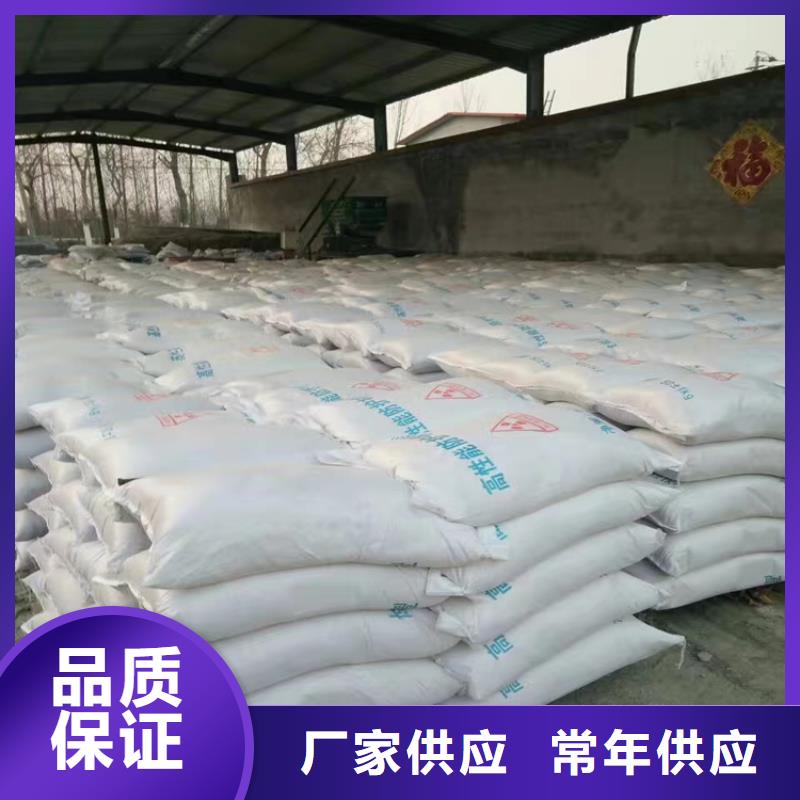 硫酸钡砂、硫酸钡砂生产厂家-找正申辐射防护工程有限公司
