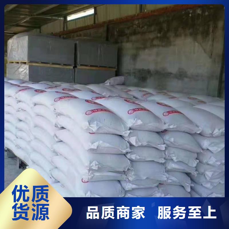 硫酸钡砂防辐射质量广受好评