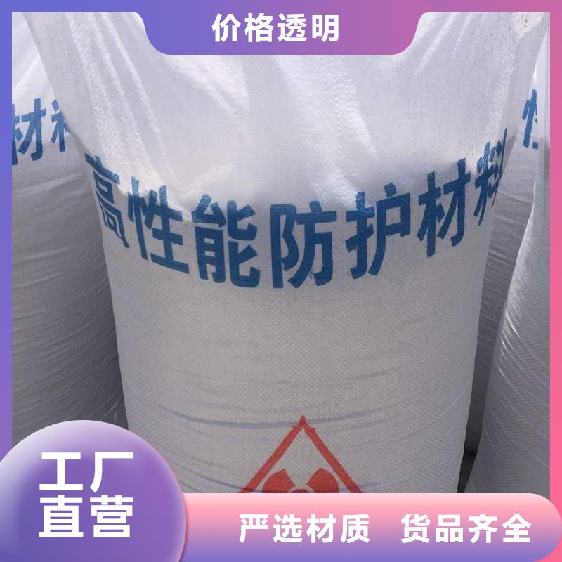 中泰硫酸钡品质高效