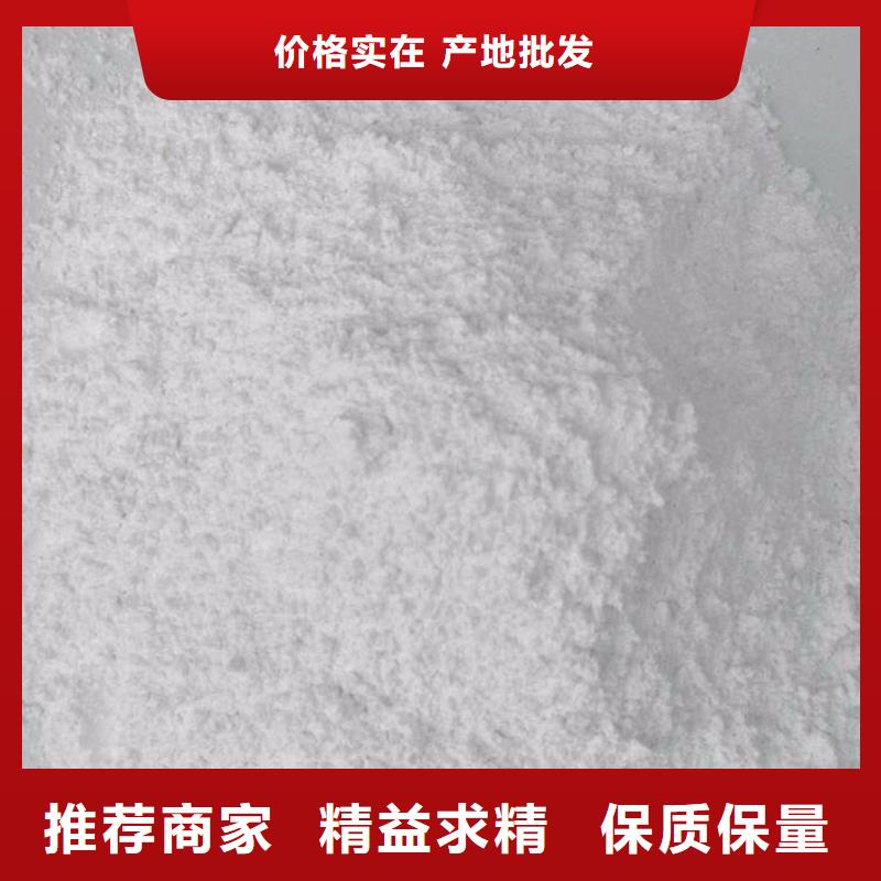CT室硫酸钡砂质量稳定