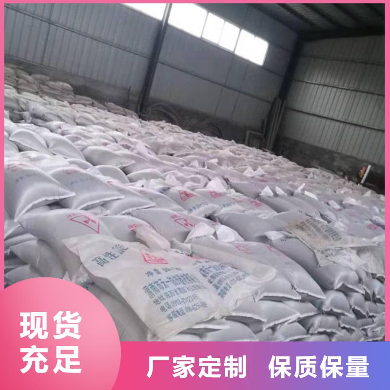 定制硫酸钡砂防辐射_精选厂家