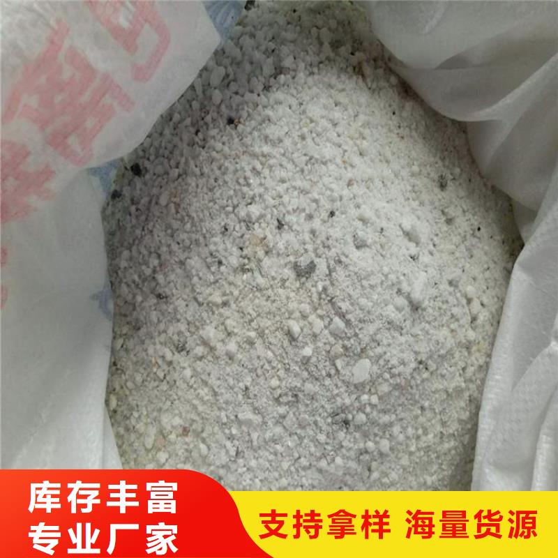 硫酸钡砂质量可靠