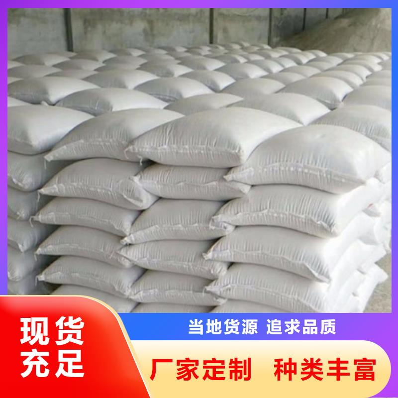 硫酸钡砂质量可靠