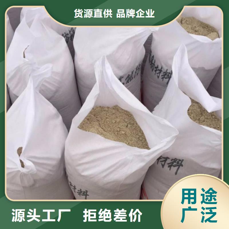 防辐射硫酸钡砂匠心品质