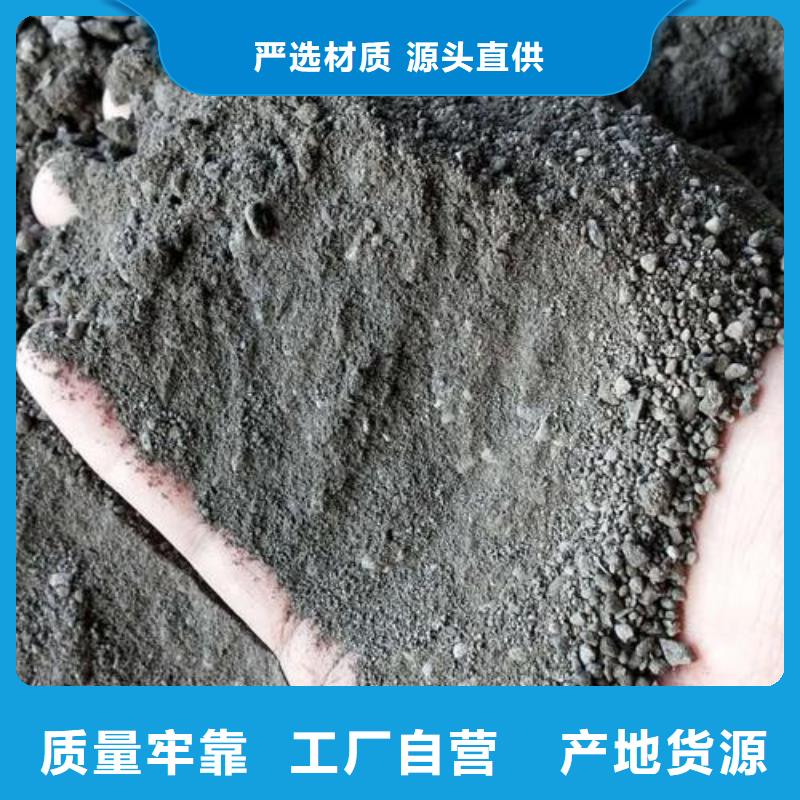 医用硫酸钡砂用途