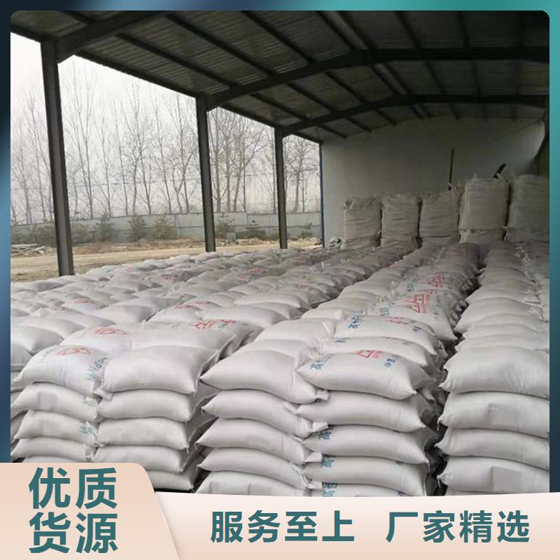 硫酸钡砂防辐射现货供应厂家