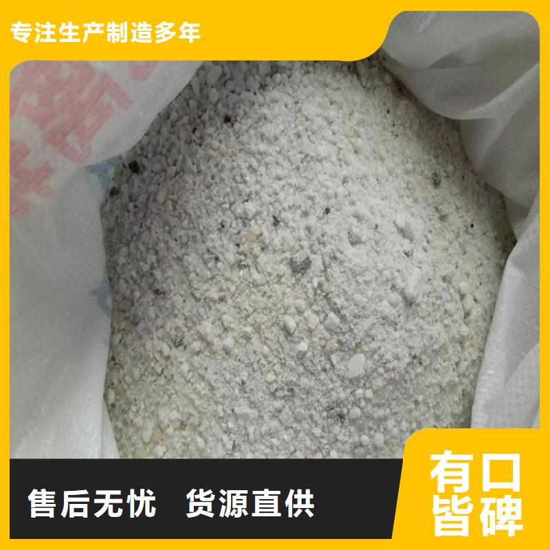 硫酸钡砂防辐射省心的选择