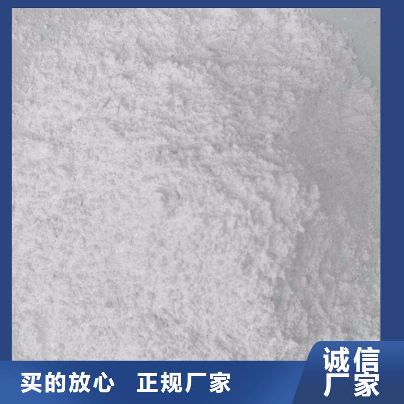 医用硫酸钡砂商家