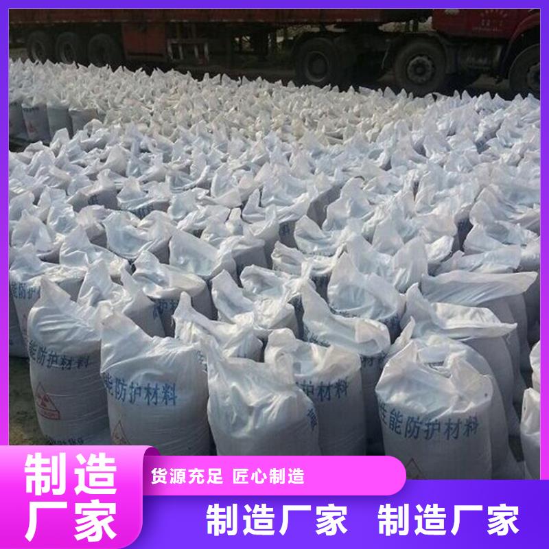 硫酸钡砂3mm排行