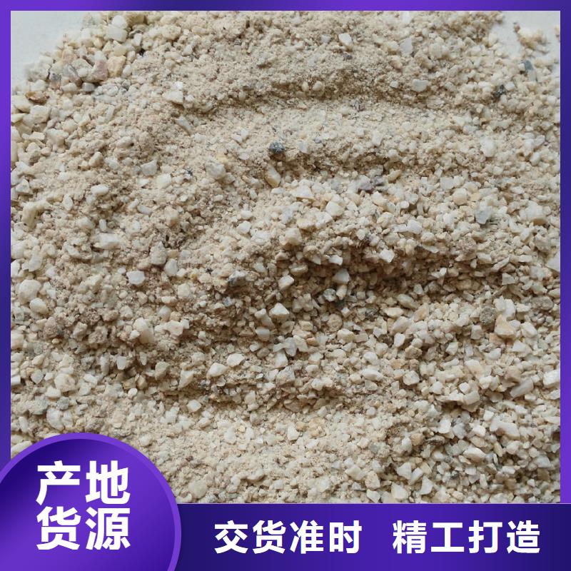 国产硫酸钡沙优势特点