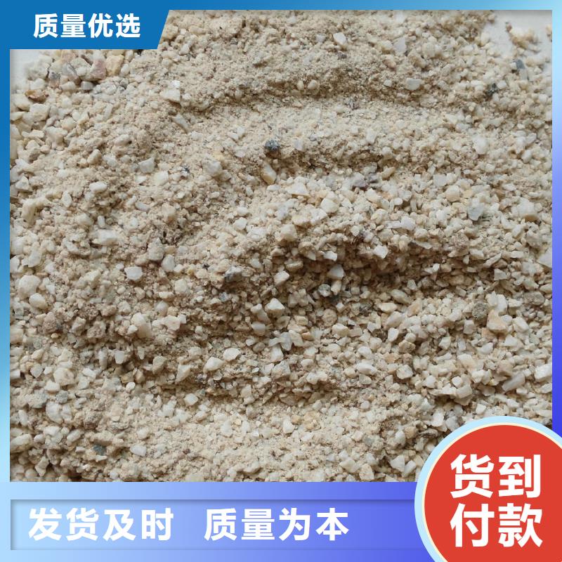 直供<荣美>耐温硫酸钡沙
生产基地