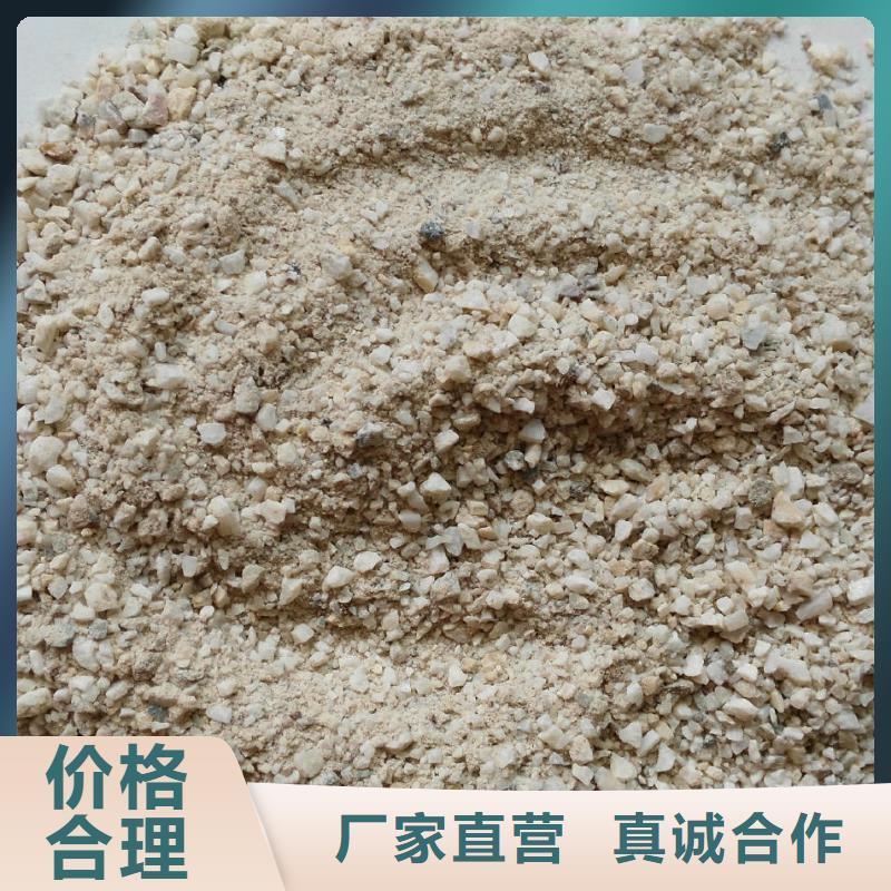 
优质硫酸钡沙下单即生产