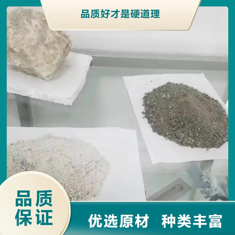 硫酸钡砂防辐射质量有保障的厂家