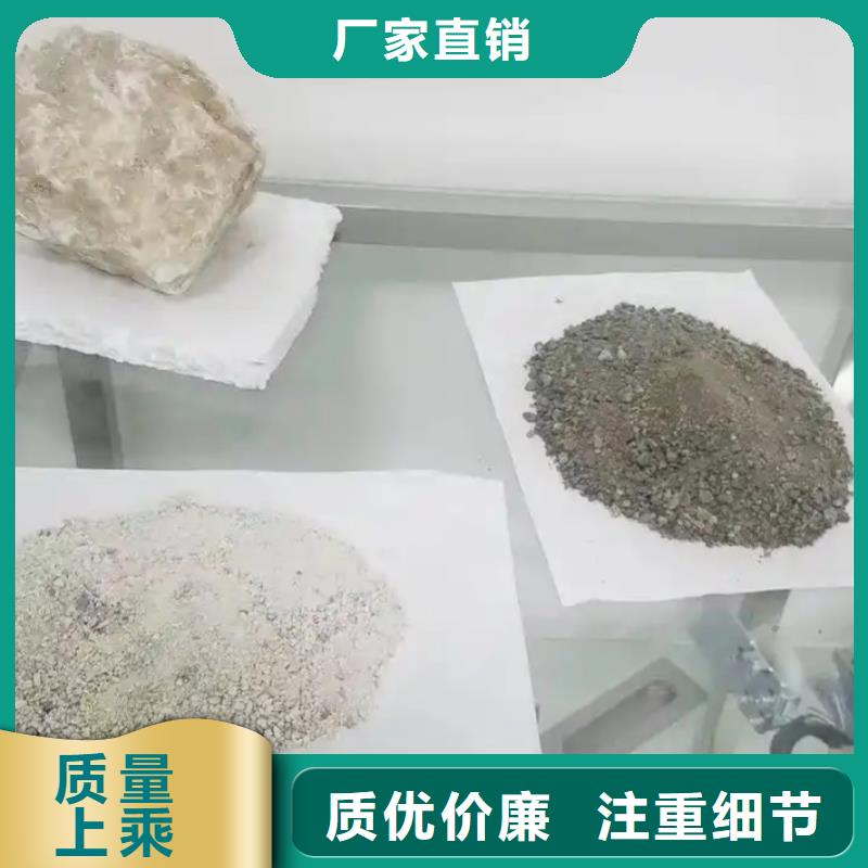 找DR室硫酸钡砂生产厂家