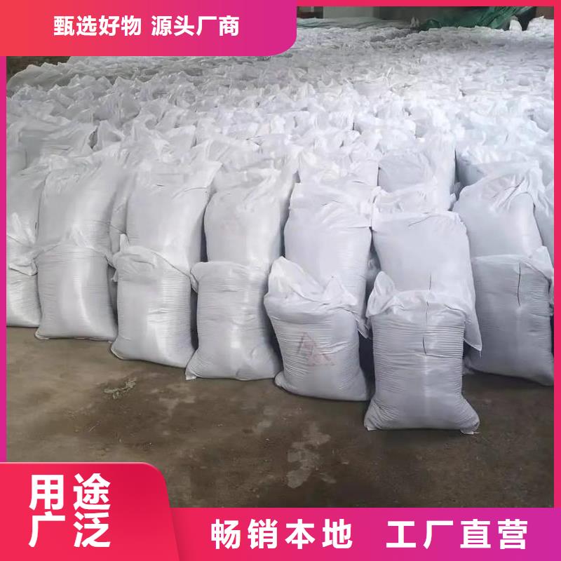 CT室硫酸钡砂电话报价