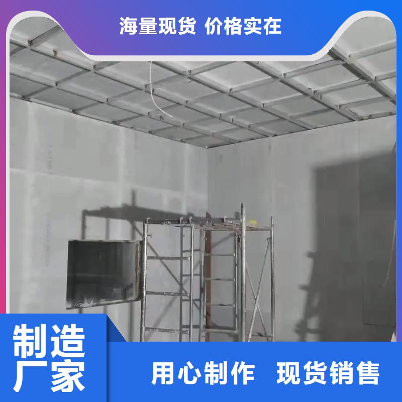 防辐射硫酸钡砂匠心品质