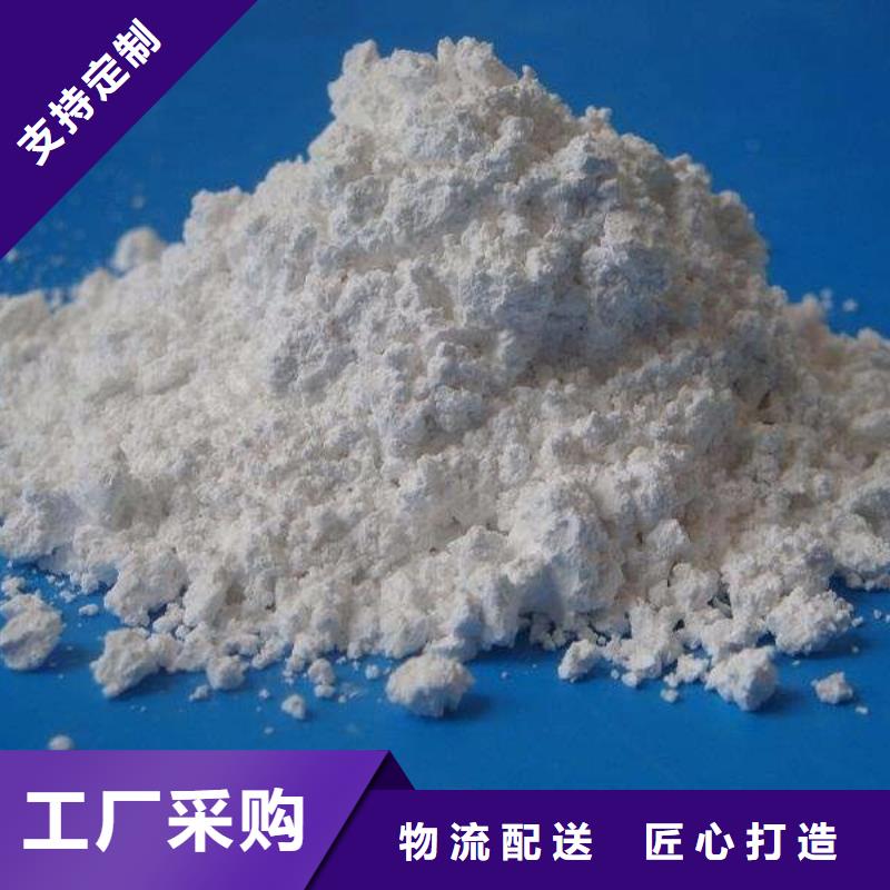 硫酸钡砂2mm生产直销