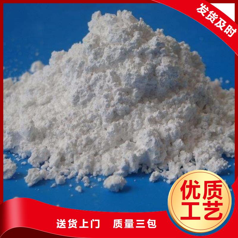 防辐射硫酸钡砂加工厂家