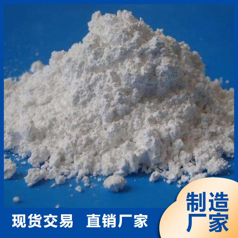 硫酸钡砂防辐射-质量可靠