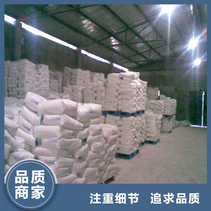 硫酸钡砂2mm批量采购