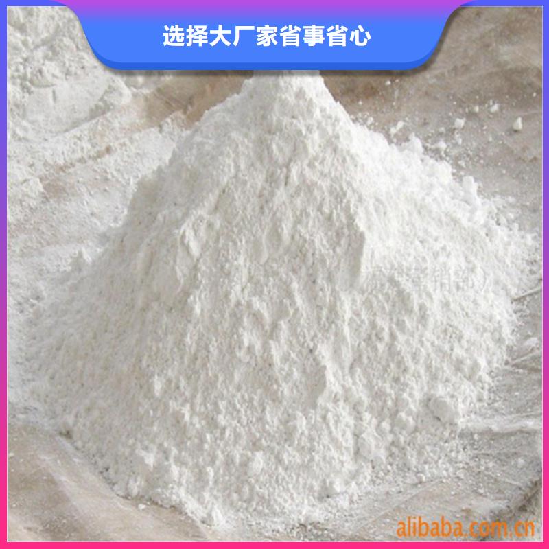 #牙科室硫酸钡砂#-价格优惠