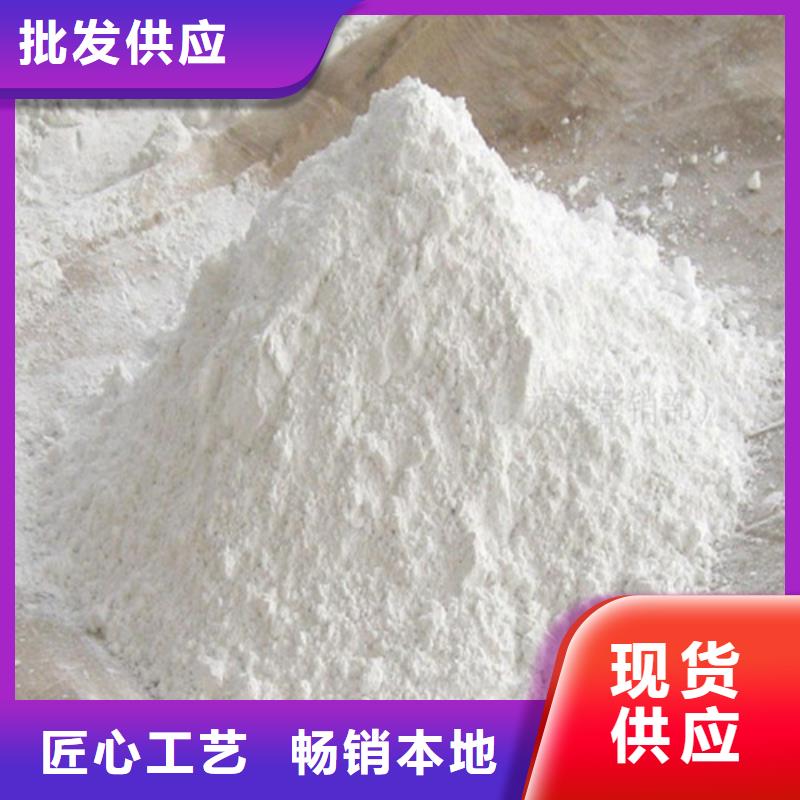 防辐射硫酸钡砂匠心品质