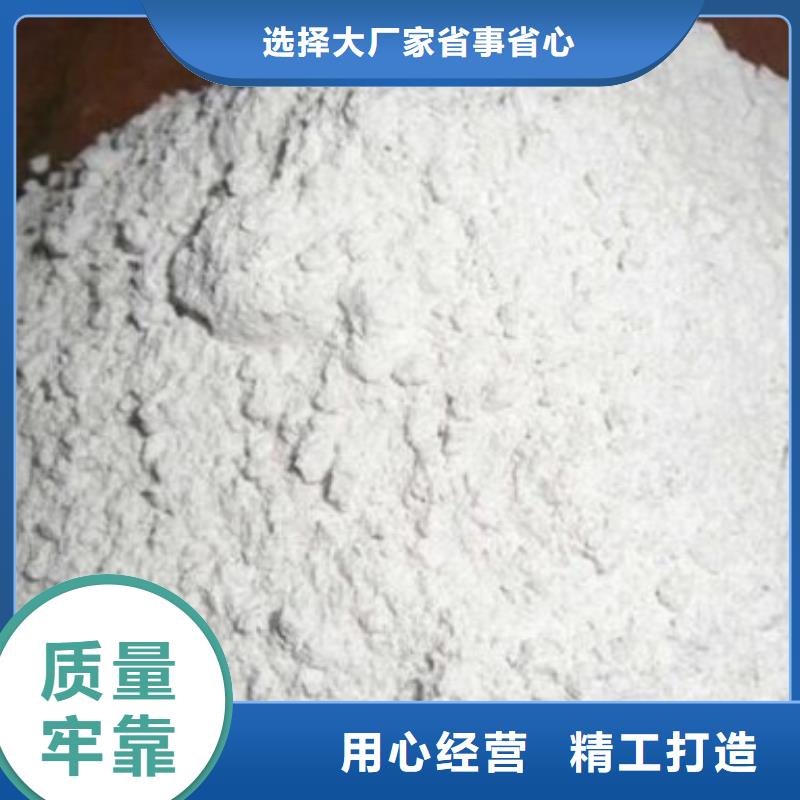 牙科室硫酸钡砂随时发货