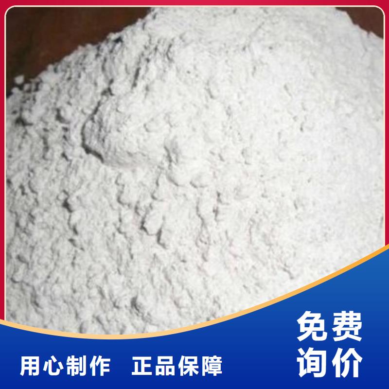 医用硫酸钡砂-钜惠来袭