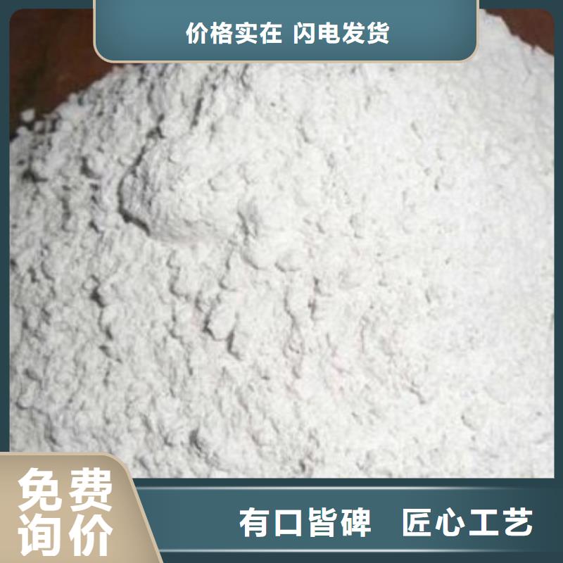 硫酸钡砂防辐射大量供应