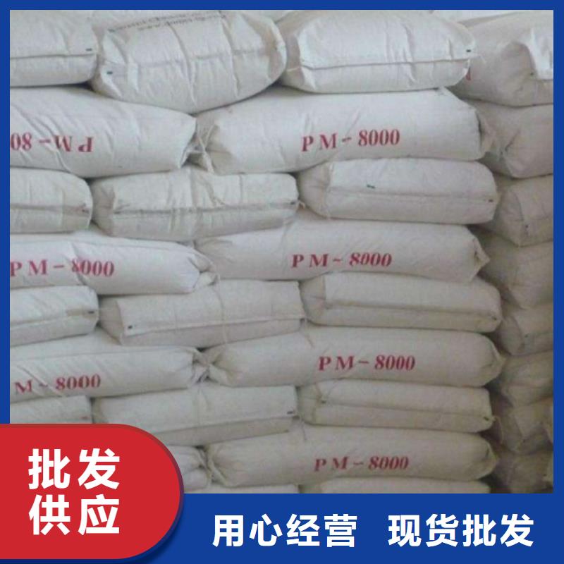 省心：硫酸钡砂生产厂家