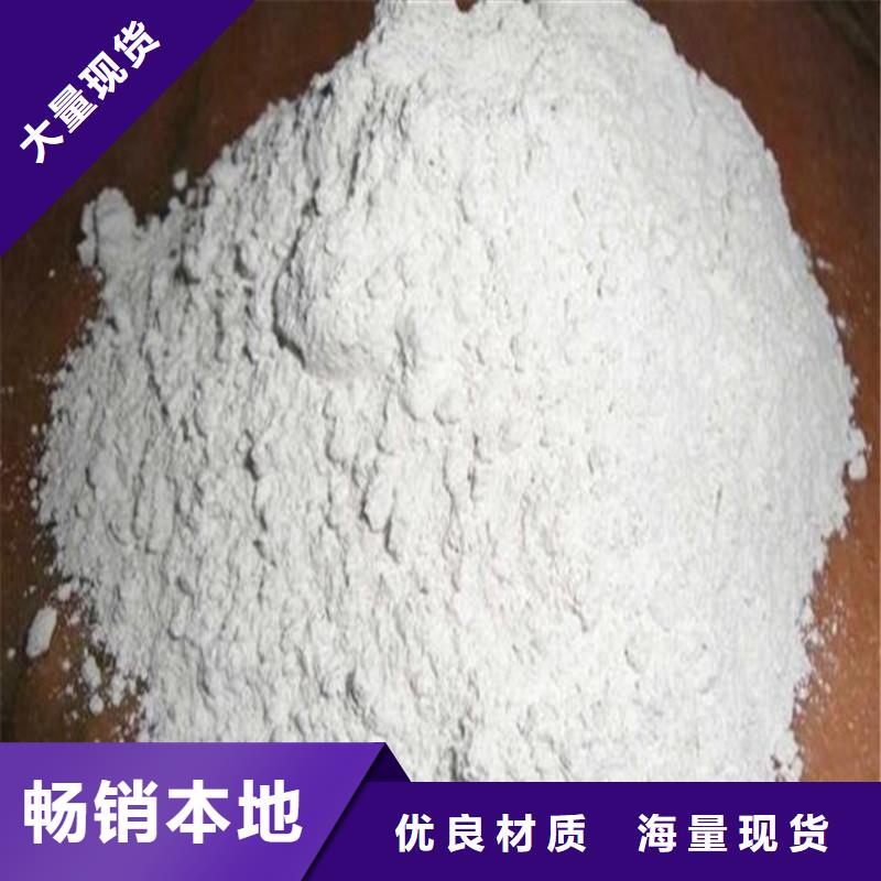 有现货的硫酸钡砂防辐射供应商