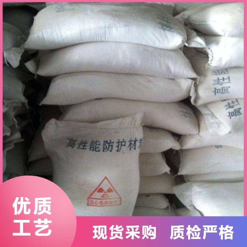硫酸钡砂防辐射省心的选择