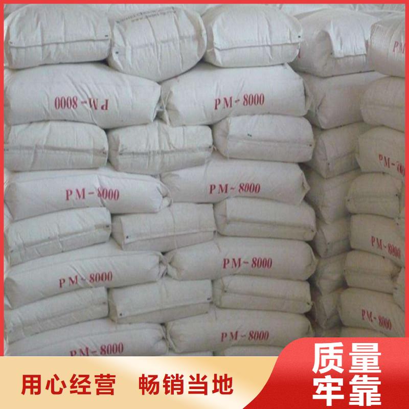 生产DR室硫酸钡砂的供货商
