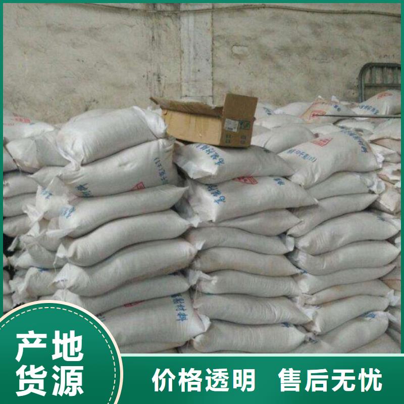 DR室硫酸钡砂质量认证