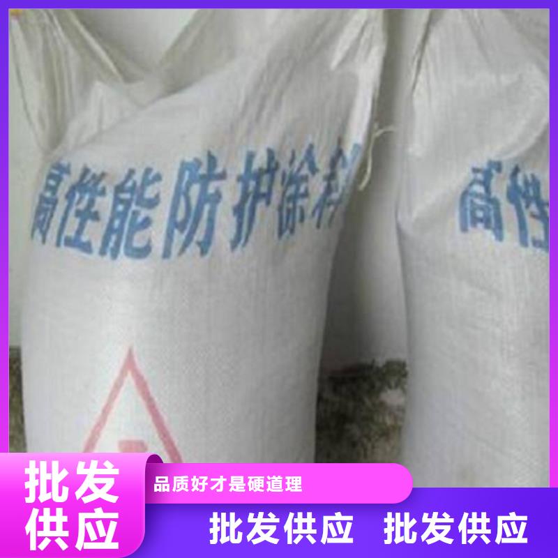 定制硫酸钡砂防辐射_精选厂家