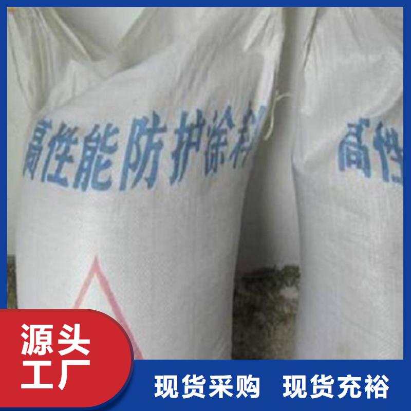 硫酸钡砂防辐射厂家直接报价