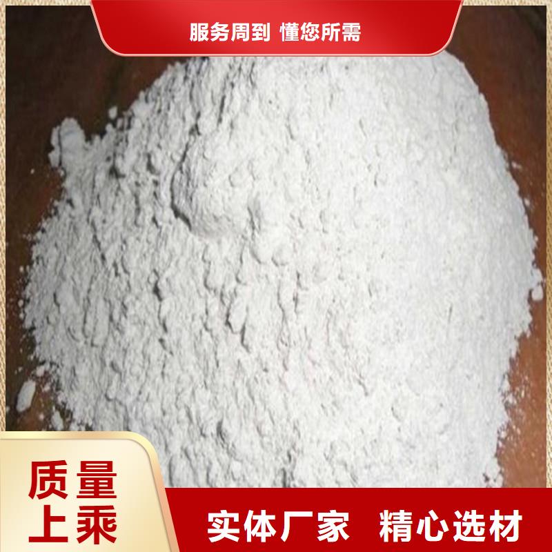 硫酸钡砂2mm批量采购
