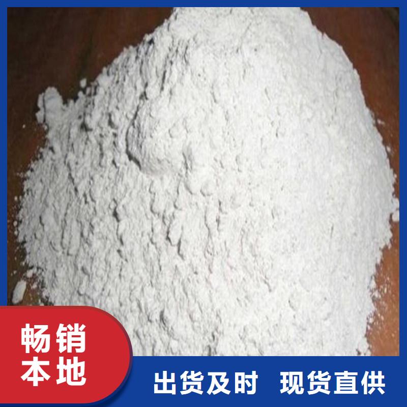 价格低的硫酸钡砂2mm生产厂家
