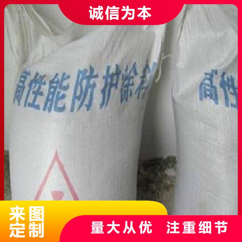 硫酸钡砂质量可靠