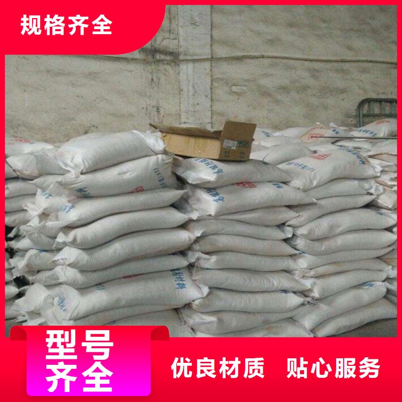 硫酸钡砂防辐射质量有保障的厂家