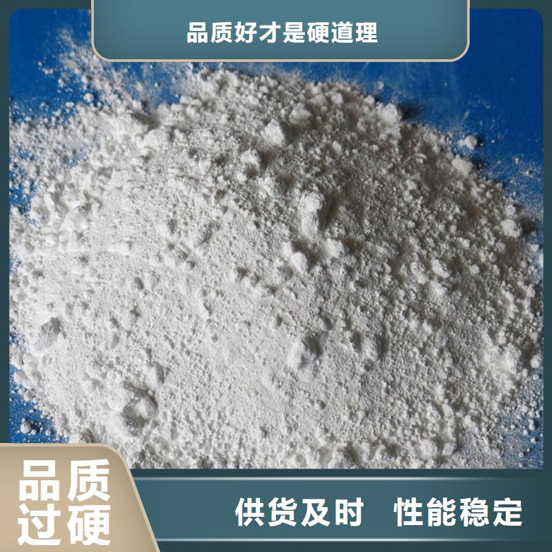 实力雄厚的CT室硫酸钡砂加工厂家