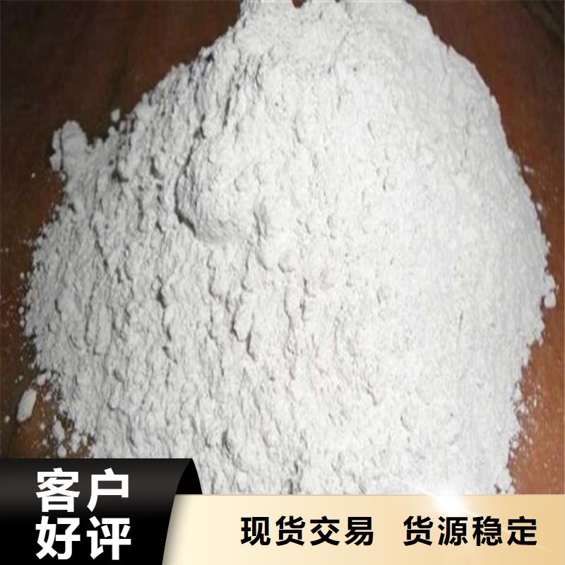 硫酸钡砂、硫酸钡砂生产厂家-找正申辐射防护工程有限公司