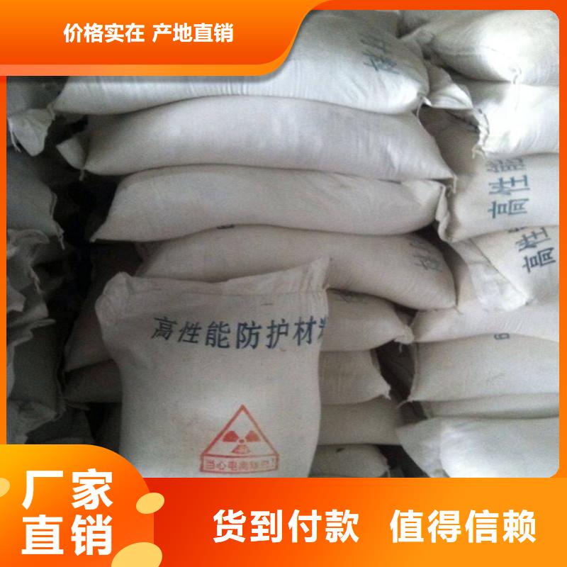 硫酸钡砂3mm排行